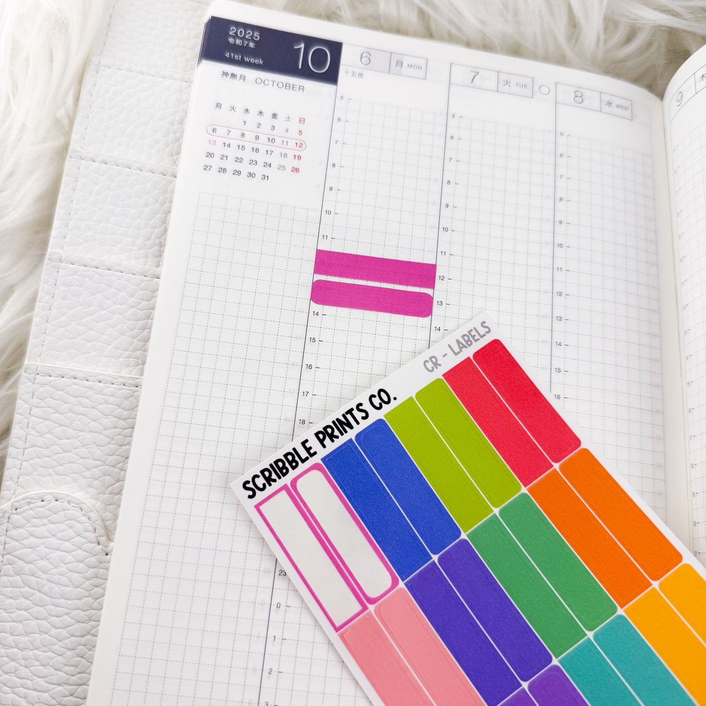 Classic Rainbow Stickers for Hobonichi Cousin | Multicolor Functional Planner Stickers