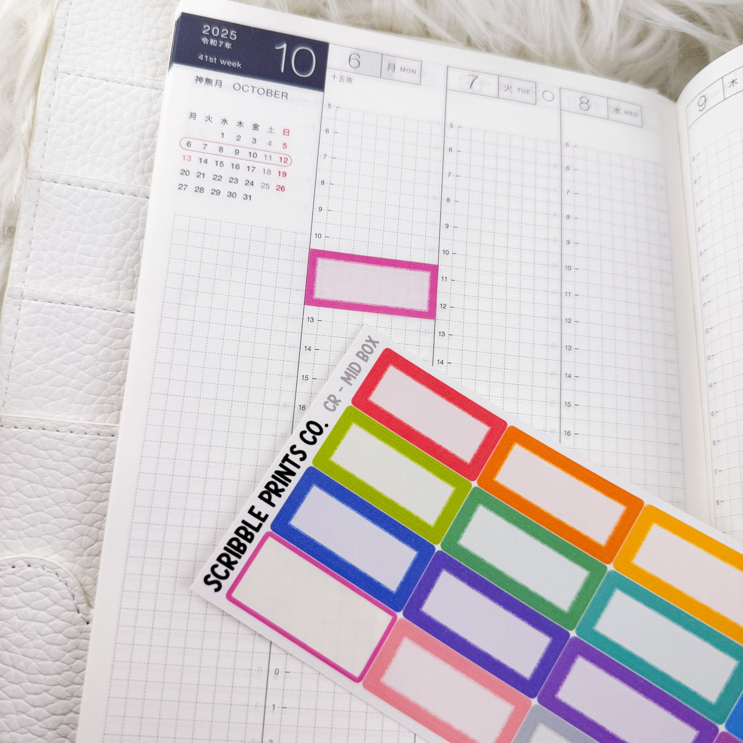Classic Rainbow Stickers for Hobonichi Cousin | Multicolor Functional Planner Stickers