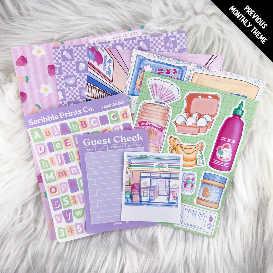 Junk Journal Collage - SPC Sticker Club