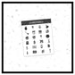 Doodles // 201-300