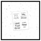 Love Quotes - Full Box Overlays // Foil